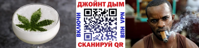 Canna-Cookies марихуана  Ковдор 