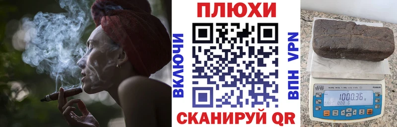 ГАШ 40% ТГК  blacksprut вход  darknet клад  Ковдор 