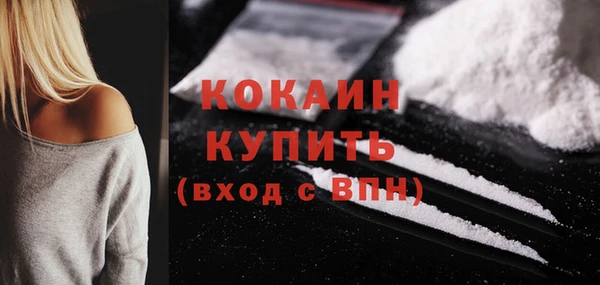 а пвп мука Беломорск