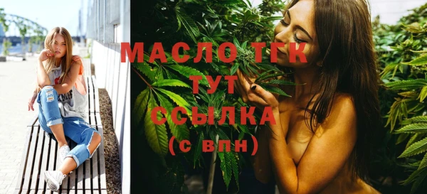 а пвп мука Беломорск