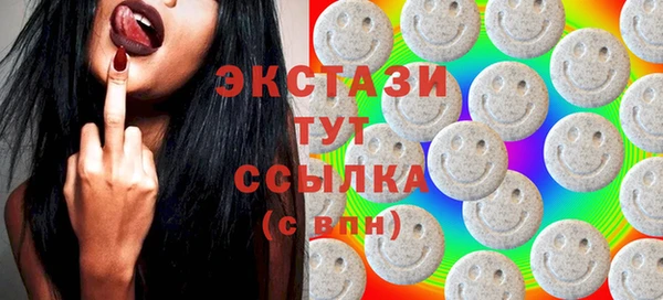 а пвп мука Беломорск
