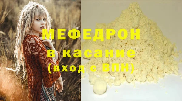 дистиллят марихуана Баксан