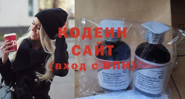 а пвп мука Беломорск